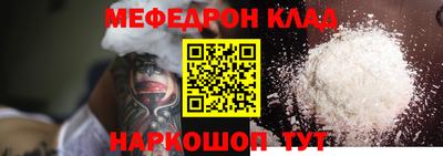 индика Краснодар