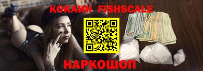 индика Краснодар