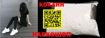 индика Краснодар