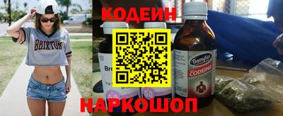 стаф Краснознаменск