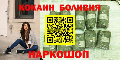 индика Краснодар