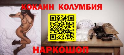 стаф Краснознаменск
