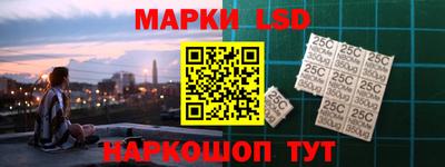 индика Краснодар