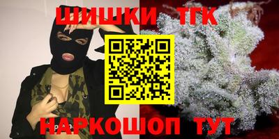 индика Краснодар