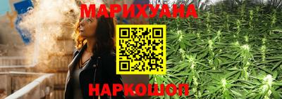 стаф Краснознаменск
