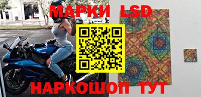 индика Краснодар