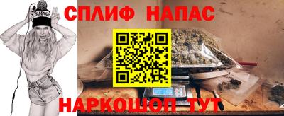 стаф Краснознаменск