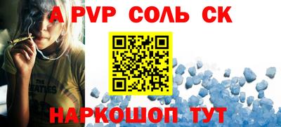 индика Краснодар