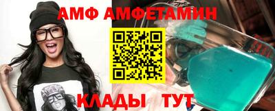 индика Краснодар