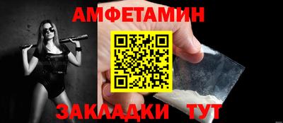 индика Краснодар