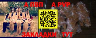 индика Краснодар