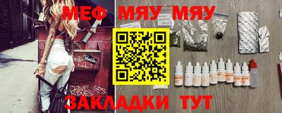 индика Краснодар