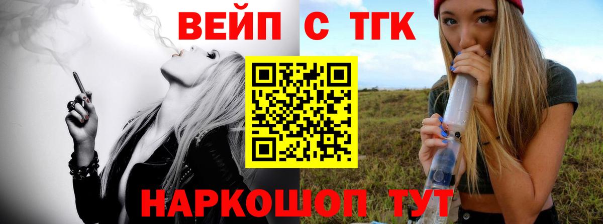 Амфетамин Кольчугино